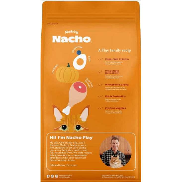 Cage-Free Chicken & Pumpkin Recipe Dry Cat Food T982370