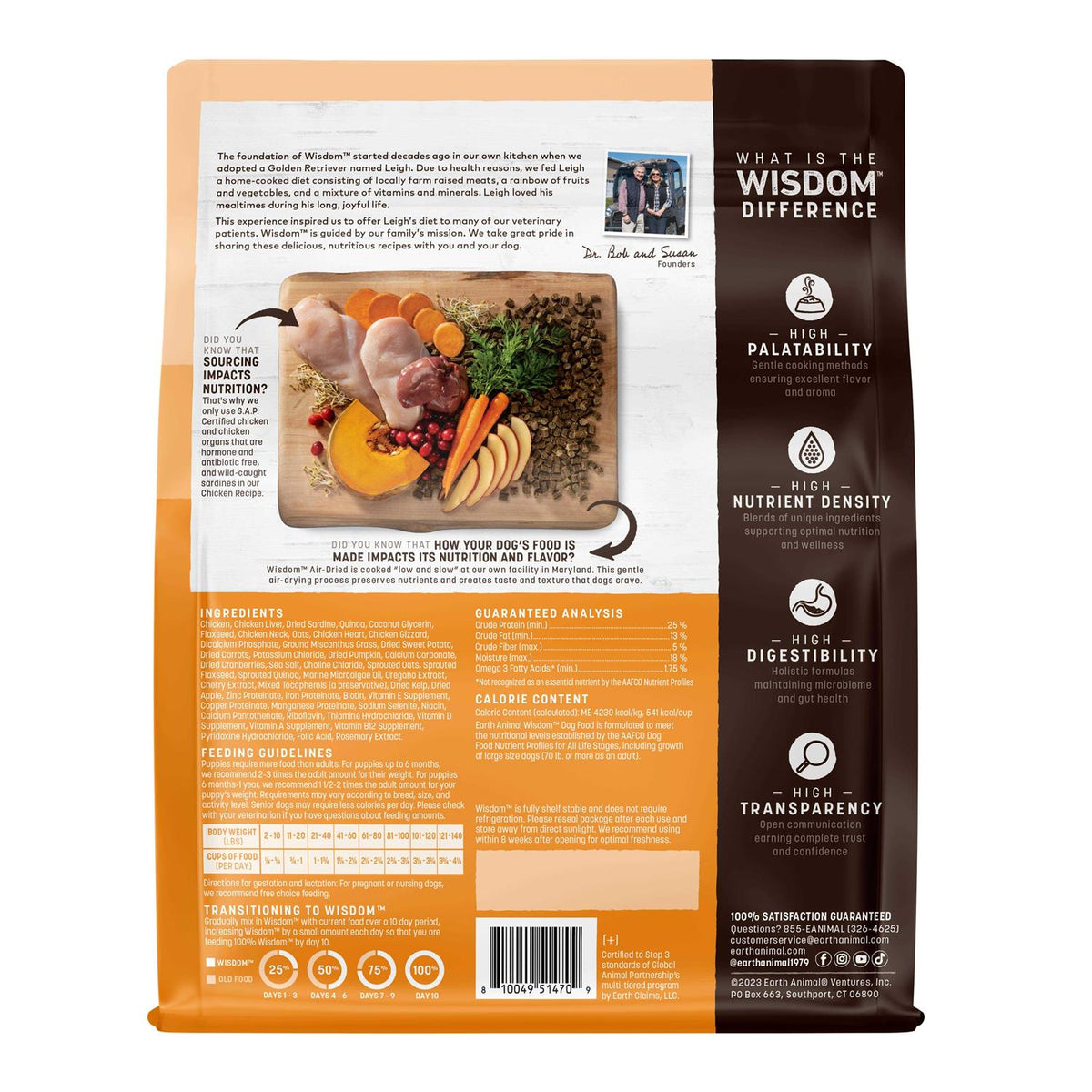 Chicken Air Dried Dog U117501