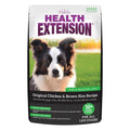 Chicken Brown Rice Dry Dog Food R8051