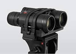 Binocular Tripod Adapter G97311