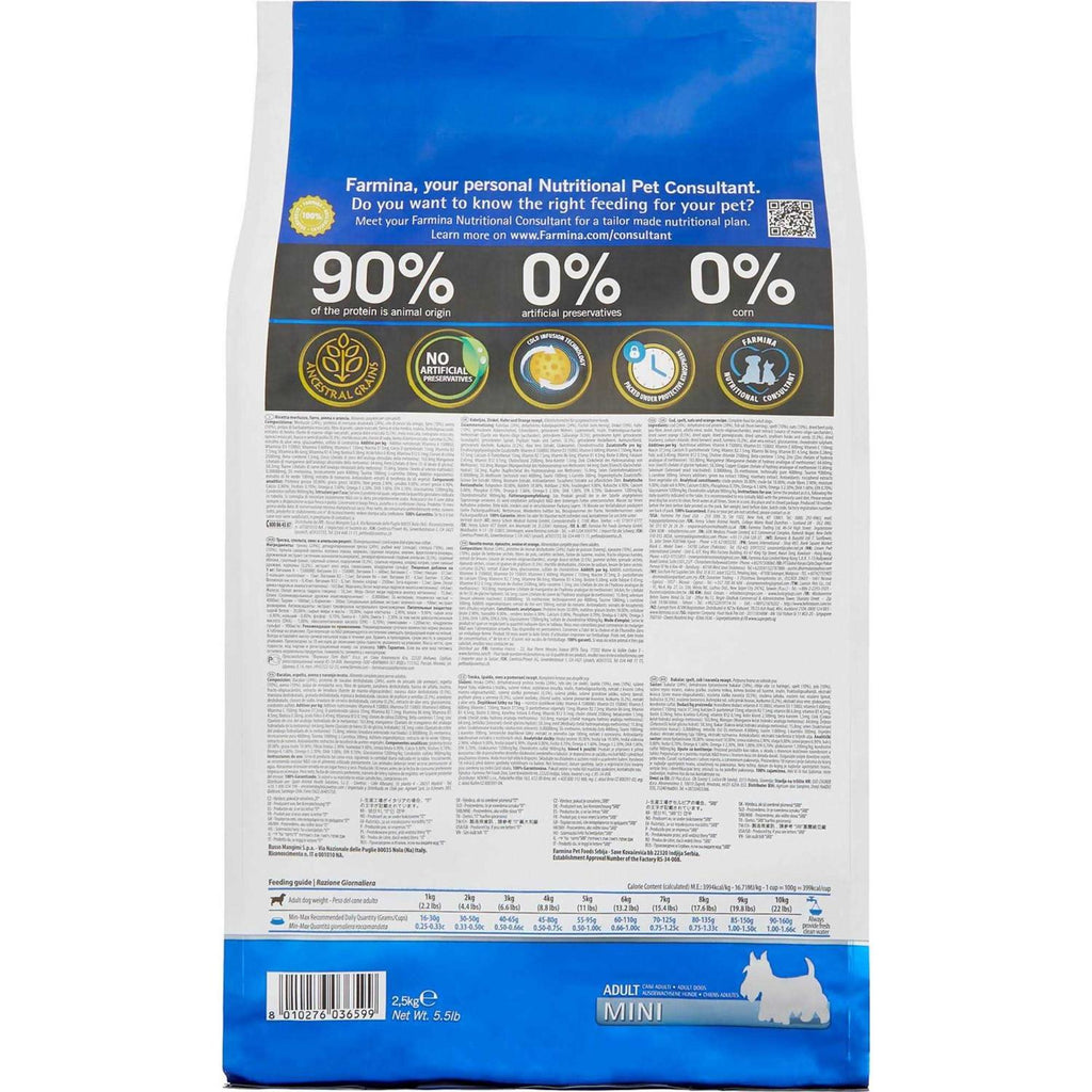 Cod & Orange Adult Mini Dry Dog Food H85182