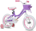 12 14 16 18 Inch Kids Bike with Training Wheels & Basket M559
