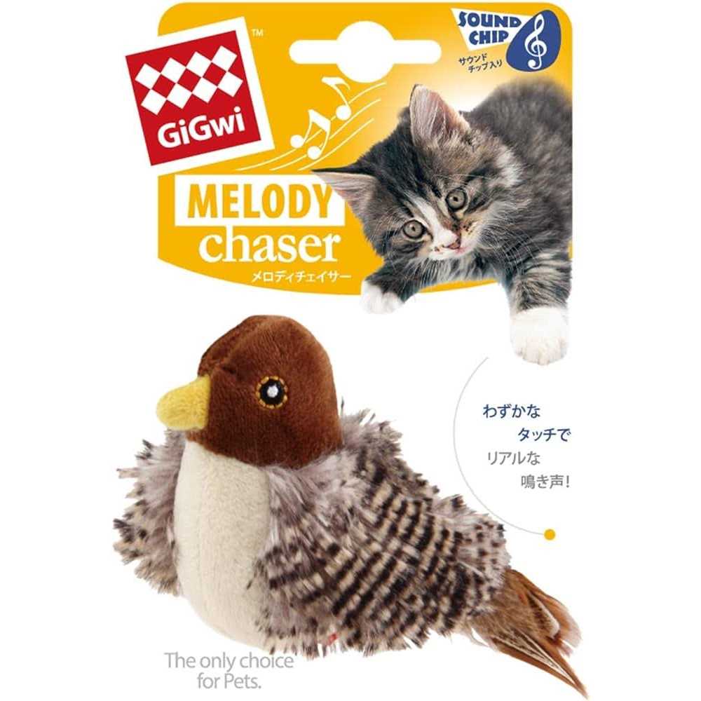 Motion Activated Bird Q23311