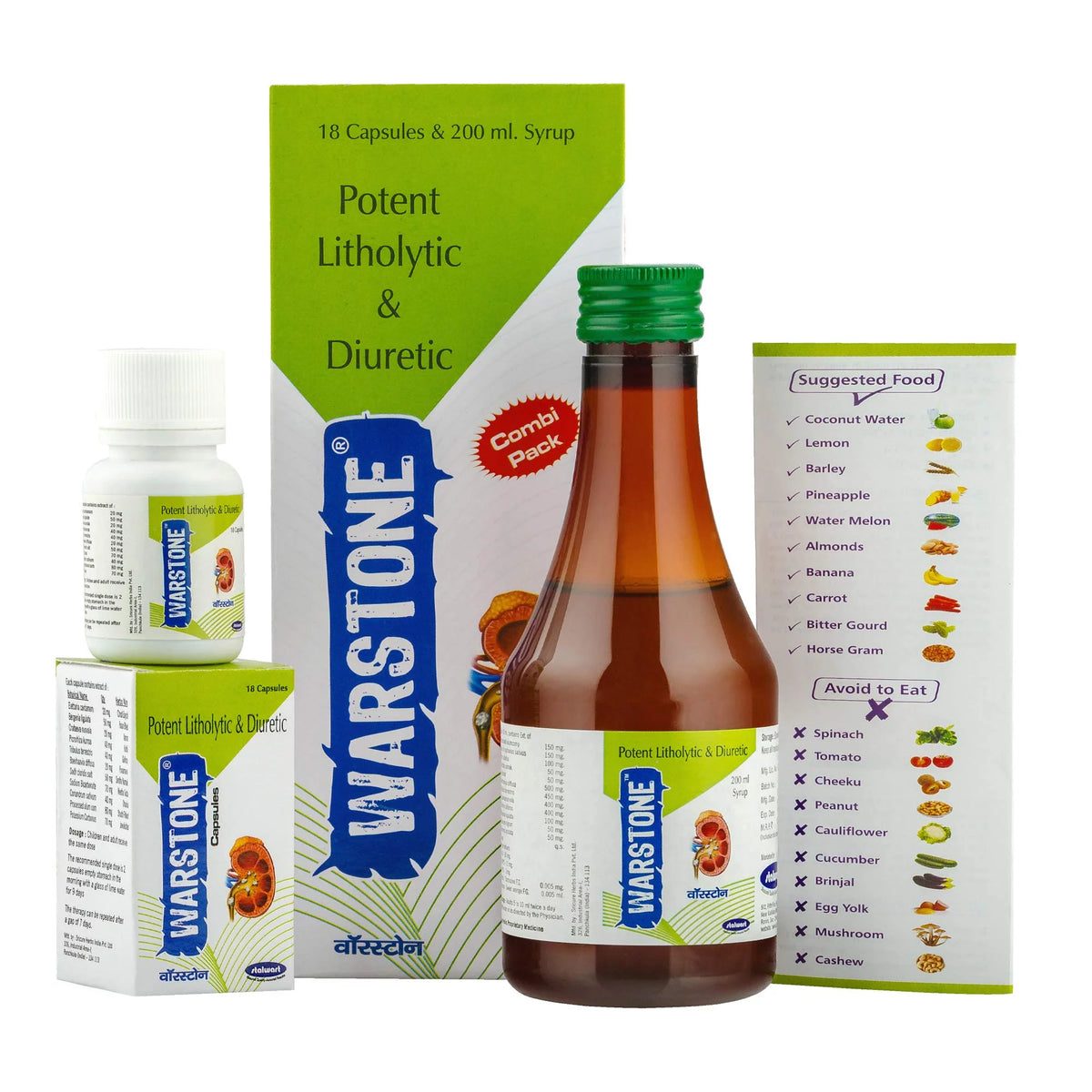 18 Capsules And 200Ml Syrup N1060