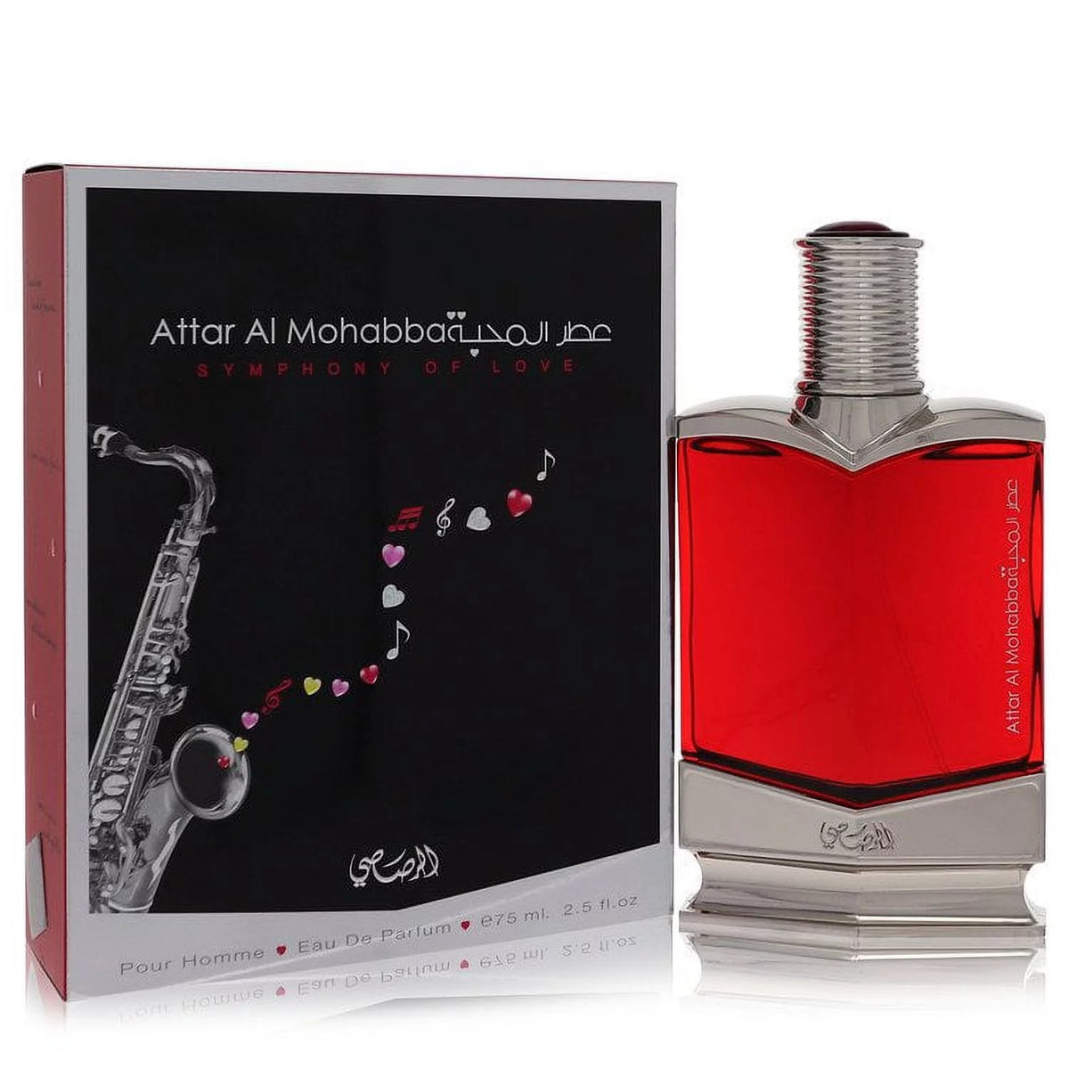 Eau De Parfum Spray 2.5 oz S9377