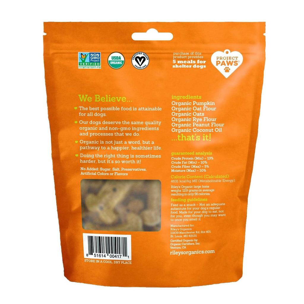 Dog Treats E688096