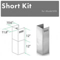 Short Kit for 8ft. Ceilings J97327